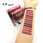 رژ لب مایع بارین بیوتی Barin Beauty پک 12 عددی