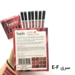 رژ لب مایع بارین بیوتی Barin Beauty پک 12 عددی
