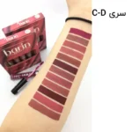 رژ لب مایع بارین بیوتی Barin Beauty پک 12 عددی (7)