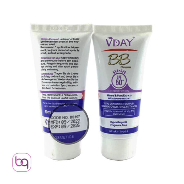 کرم ضد آفتاب bb وی دی VDay اورجینال SPF50