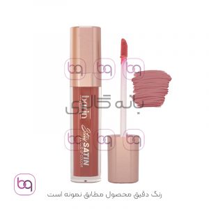 رژ لب مایع مات و مخملی بارین بیوتی 11