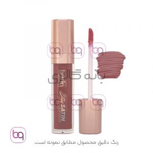 رژ لب مایع مات و مخملی بارین بیوتی 22