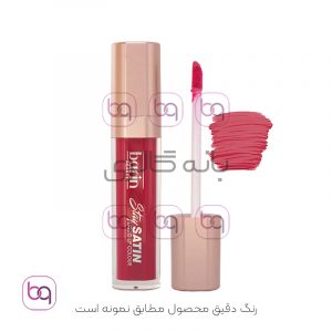 رژ لب مایع مات و مخملی بارین بیوتی 27