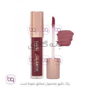 رژ لب مایع مات و مخملی بارین بیوتی 30