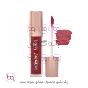 رژ لب مایع مات و مخملی بارین بیوتی 32