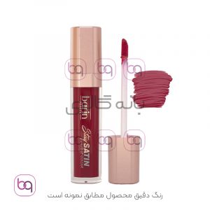 رژ لب مایع مات و مخملی بارین بیوتی 33