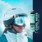 اسپری های اورجینال بارین بیوتی Coolness
