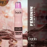 اسپری های اورجینال بارین بیوتی Feminin Stimolate