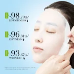 ماسک ورقه‌ ای هیالورونیک اسید و رازیانه دریایی بیوآکوا BIOAQUA (2)