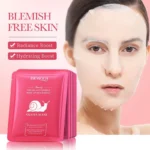 ماسک ورقه‌ای عصاره حلزون بیوآکوا BIOAQUA (5)