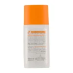 ضد آفتاب فلوئید مای مدل هیالورونیک اسید SPF50 حجم 50 میلی لیتر (5)