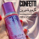 Cocktail & Confetti – Body Philosophy