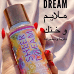 Sheer Dream – Body Philosophy