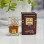 ادکلن جسیکا تواین خمره قهوه 35 میل