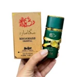 ادکلن جسیکا تواین مگاماره 25 میل