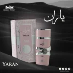 ادکلن زنانه جسیکا تواین یاران 100 میل