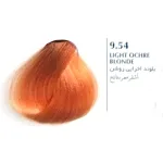 رنگ مو بلگا Low Ammonia سری رنگ اخرایی 100 میل
