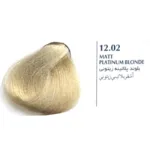 رنگ مو بلگا Low Ammonia سری رنگ بلوند 100 میل