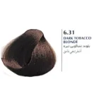 رنگ مو بلگا Low Ammonia سری رنگ تنباکویی 100 میل