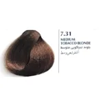 رنگ مو بلگا Low Ammonia سری رنگ تنباکویی 100 میل