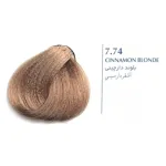 رنگ مو بلگا Low Ammonia سری رنگ دارچینی 100 میل