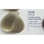رنگ مو بلگا Low Ammonia سری رنگ زیتونی 100 میل