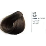 رنگ مو بلگا Low Ammonia سری رنگ طبیعی 100 میل