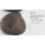 رنگ مو بلگا Low Ammonia سری رنگ طلایی 100 میل