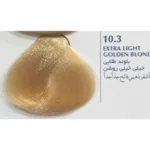 رنگ مو بلگا Low Ammonia سری رنگ طلایی 100 میل