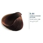 رنگ مو بلگا Low Ammonia سری رنگ عسلی 100 میل