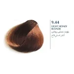 رنگ مو بلگا Low Ammonia سری رنگ عسلی 100 میل