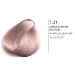 رنگ مو بلگا Low Ammonia سری رنگ مرواریدی 100 میل