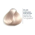 رنگ مو بلگا Low Ammonia سری رنگ مرواریدی 100 میل