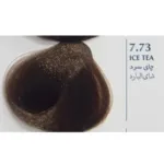 رنگ مو بلگا Low Ammonia سری رنگ چای 100 میل