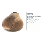 رنگ مو بلگا Low Ammonia سری رنگ گردویی 100 میل