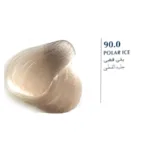 رنگ مو بلگا Low Ammonia سری رنگ یخی 100 میل