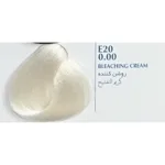 رنگ مو بلگا Low Ammonia سری واریاسیون‌ها 100 میل