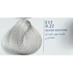 رنگ مو بلگا Low Ammonia سری واریاسیون‌ها 100 میل