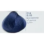 رنگ مو بلگا Low Ammonia سری واریاسیون‌ها 100 میل
