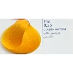 رنگ مو بلگا Low Ammonia سری واریاسیون‌ها 100 میل