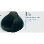 رنگ مو بلگا Low Ammonia سری واریاسیون‌ها 100 میل