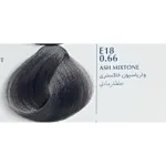 رنگ مو بلگا Low Ammonia سری واریاسیون‌ها 100 میل