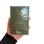 ادکلن مردانه جسیکا تواین مارلی هالتان 75 میل