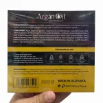 ماسک ورقه ای آرگان لایتنس Oil Lightness
