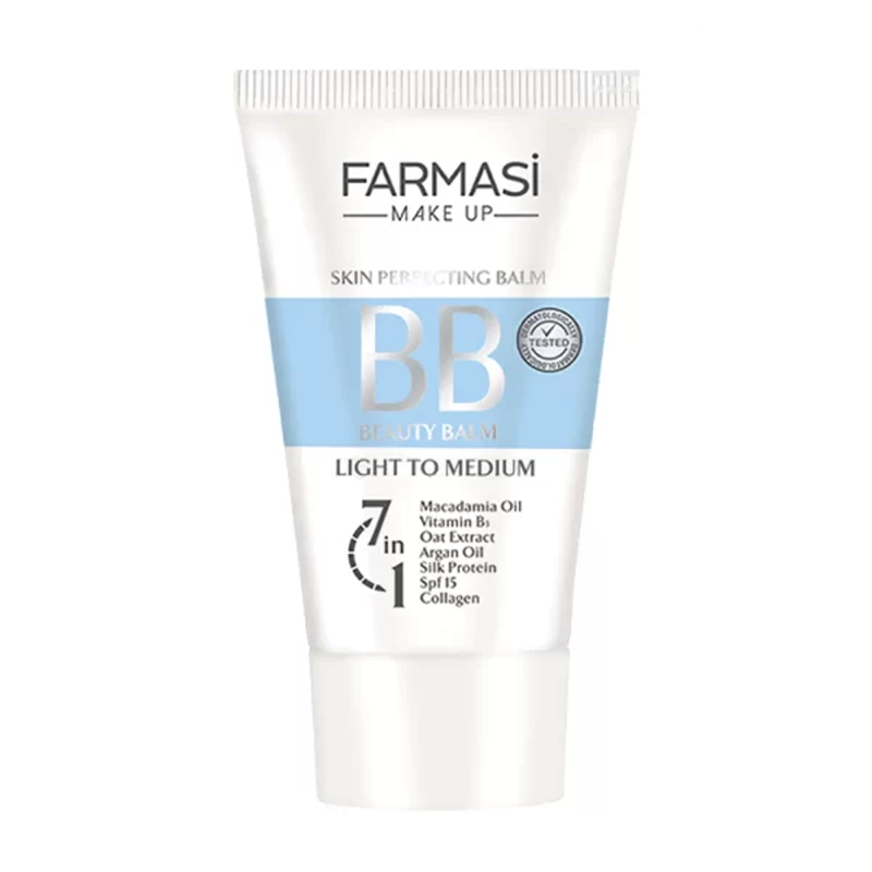 بی بی کرم فارماسی Farmasi کد 02 حجم 50 میل