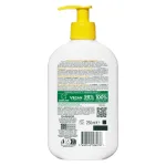 شوینده صورت ویتامین C گارنیر 250 میل