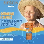لوسیون ضد افتاب بچه بیوکسین SPF50 حجم 200 میل